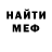 Метадон methadone HRA Tech