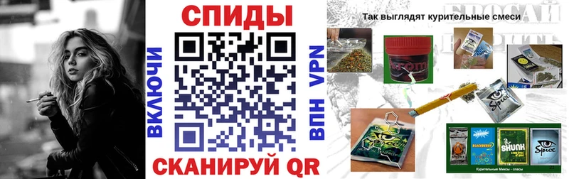 сайты даркнета формула  Щучье  Бутират бутик  KRAKEN как зайти 