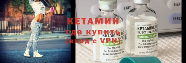 альфа пвп Медвежьегорск