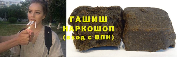таблы Михайловск