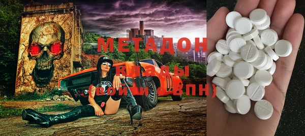 дмт Михайловка