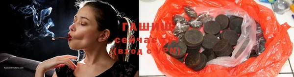 альфа пвп Медвежьегорск