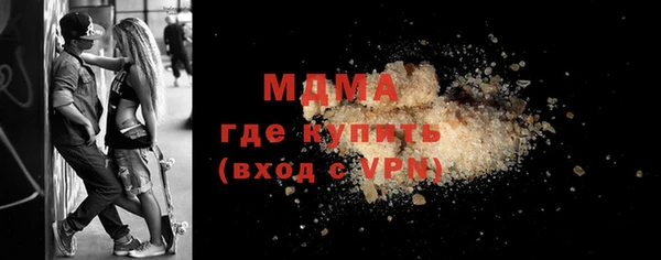 дмт Михайловка