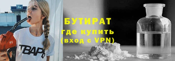 альфа пвп Медвежьегорск