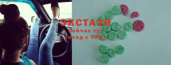 соль курить ск Михайлов