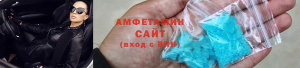 марихуана Мегион