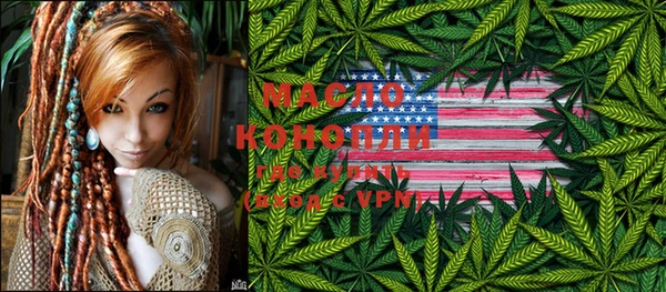 дмт Михайловка