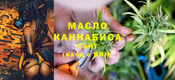соль курить ск Михайлов