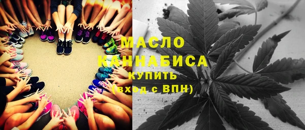 марихуана Мегион