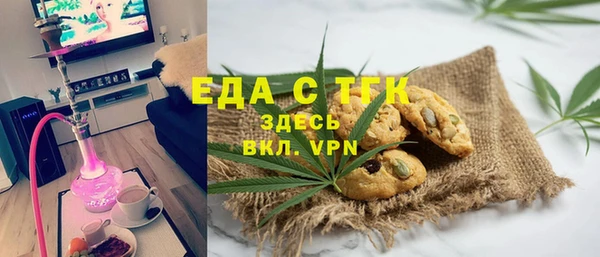 дмт Михайловка
