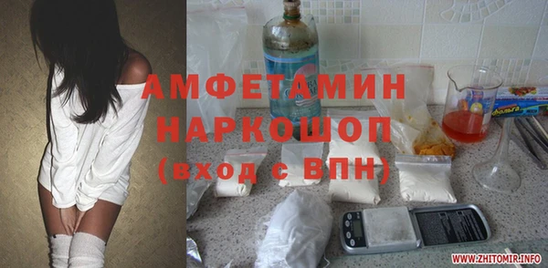 дмт Михайловка