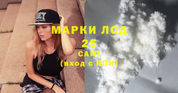 дмт Михайловка