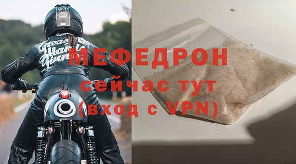 альфа пвп Медвежьегорск