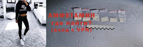 соль курить ск Михайлов